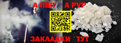 марихуана Гусиноозёрск
