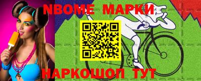экстази Гусь-Хрустальный