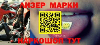 экстази Гусь-Хрустальный
