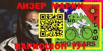 экстази Гусь-Хрустальный