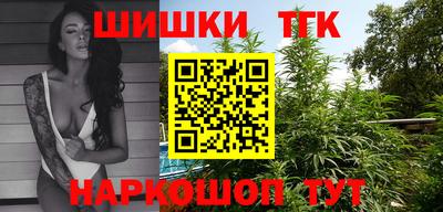 экстази Гусь-Хрустальный