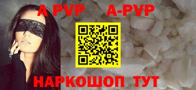 марихуана Гусиноозёрск
