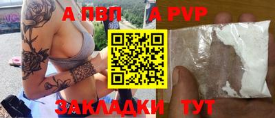 марихуана Гусиноозёрск
