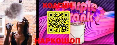 экстази Гусь-Хрустальный