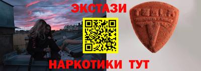 марихуана Гусиноозёрск