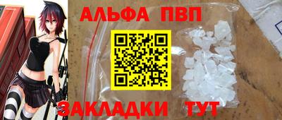 наркотики Гусев