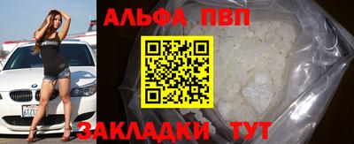 экстази Гусь-Хрустальный