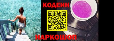 марихуана Гусиноозёрск