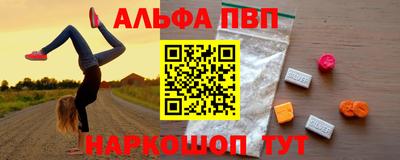марихуана Гусиноозёрск