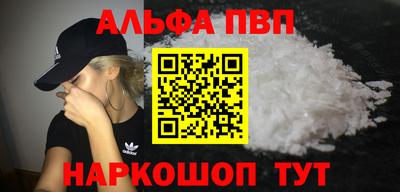 марихуана Гусиноозёрск