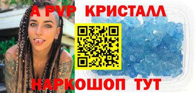 наркотики Гусев