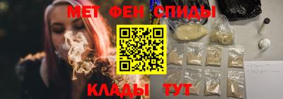 экстази Гусь-Хрустальный