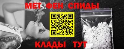 марихуана Гусиноозёрск