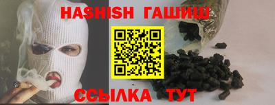 экстази Гусь-Хрустальный