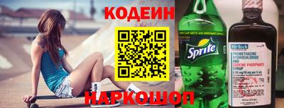экстази Гусь-Хрустальный