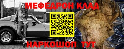 марихуана Гусиноозёрск
