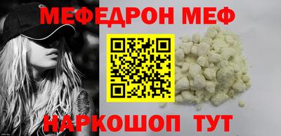 наркотики Гусев