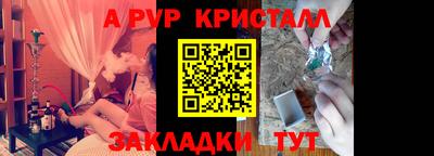 наркотики Гусев